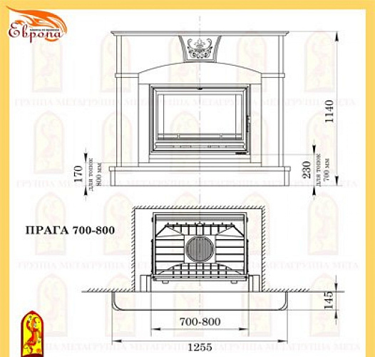 Мета прага 700-800 с топкой эльба 700ш_2 Мета прага 700-800 с топкой эльба 700ш_2